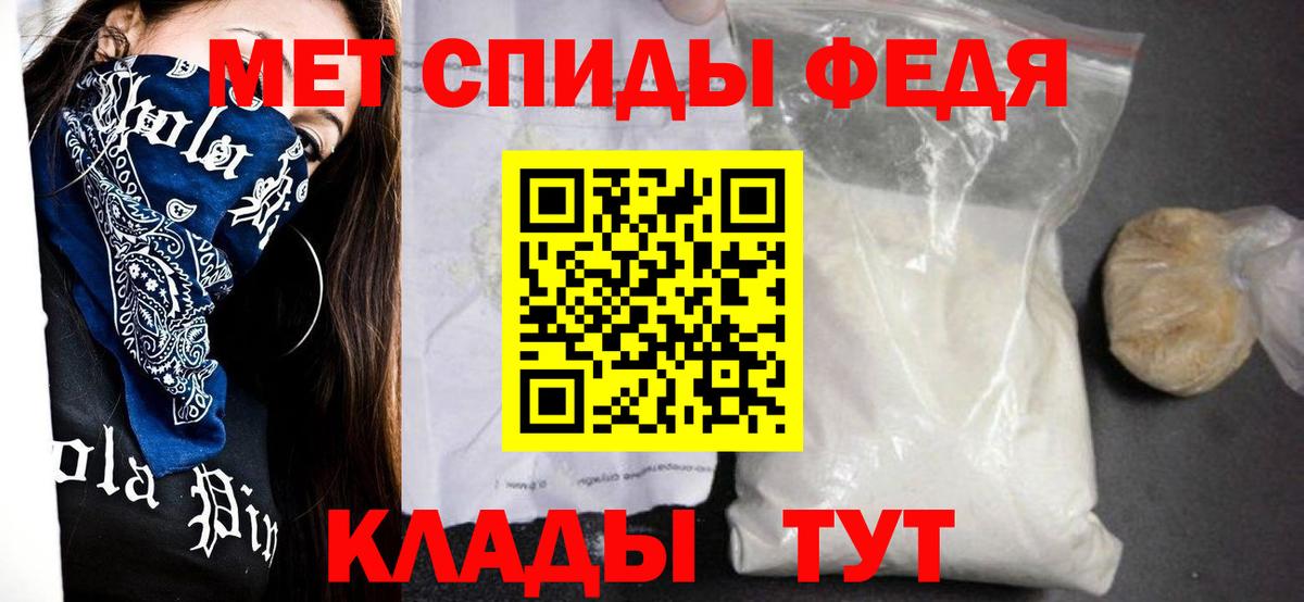 Гатчина  АМФ  Вход с VPN  АМФ Premium 