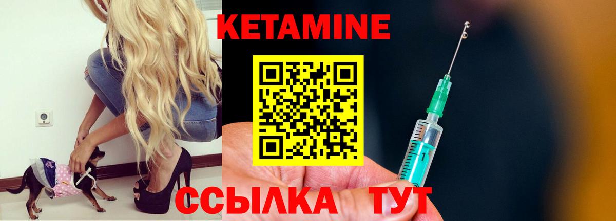 Cocaine  Гатчина  Каннабис  Вход с VPN  АМФЕТАМИН кристаллы  МЕФ   Лсд 25  Alpha-PVP СК кристаллы  ГАШ 