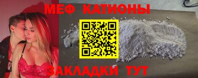 марихуана Балаково