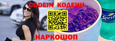 прущая мука Заводоуковск