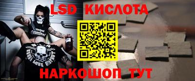 соль курить ск Балахна