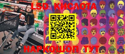 мдма Заволжье