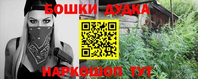 хмурый Жуковский