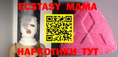 марихуана Балаково