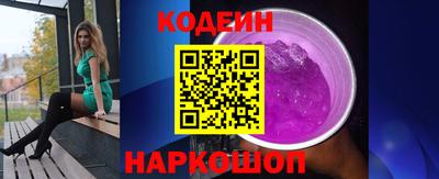 марихуана Балаково