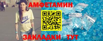 бошки Балашиха