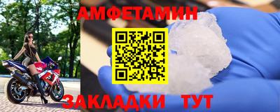 марихуана Балаково