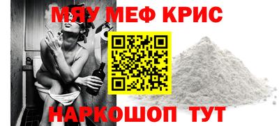 марихуана Балаково